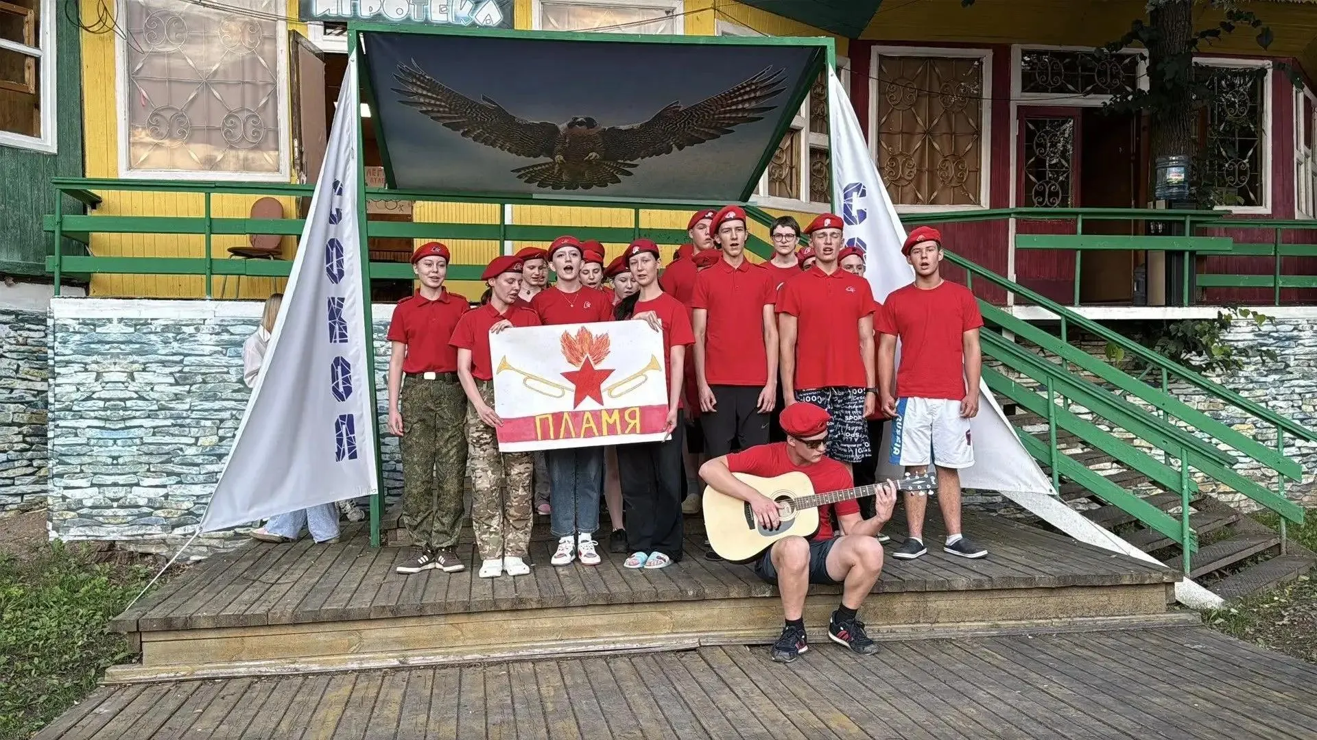 Картинка