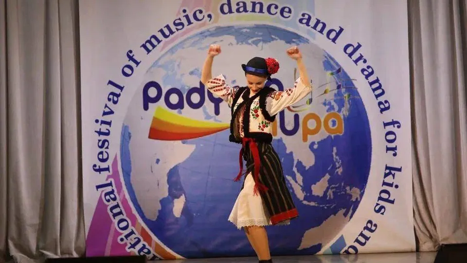 Картинка