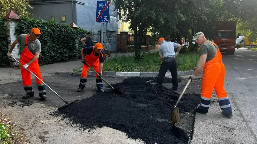 Фото: администрация городского округа Люберцы&nbsp;