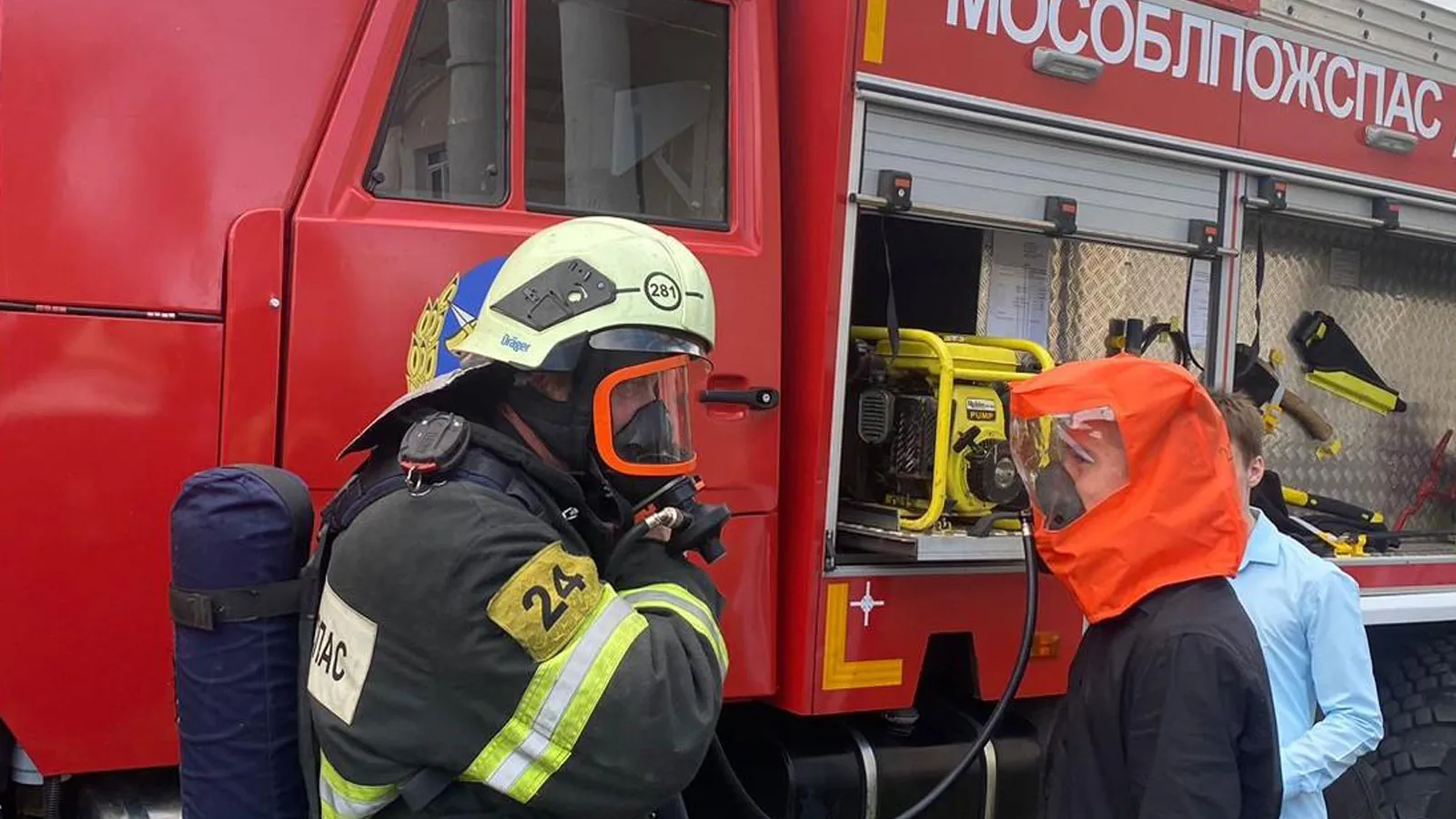 Фото: ГКУ МО «Мособлпожспас»
