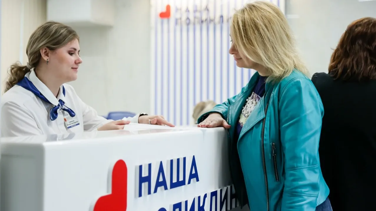 Источник: Минздрав МО