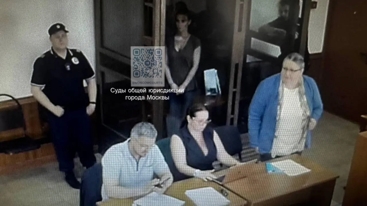пресс-служба судов общей юрисдикции города Москвы/Telegram