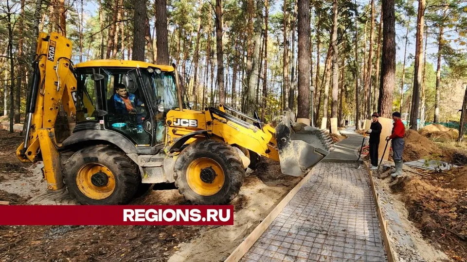 Фото: Анна Мороз