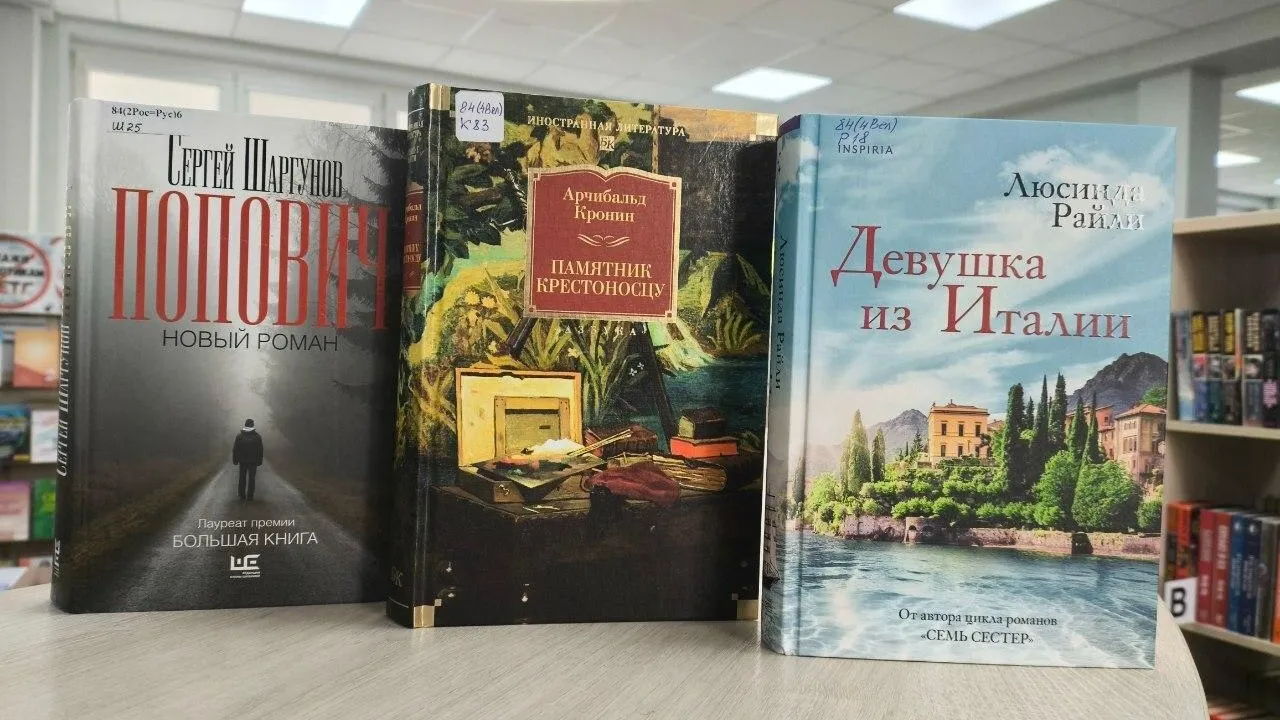 Картинка
