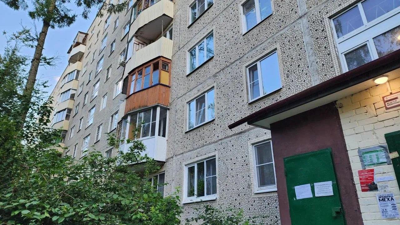Фото: Министерство жилищно-коммунального хозяйства Московской области