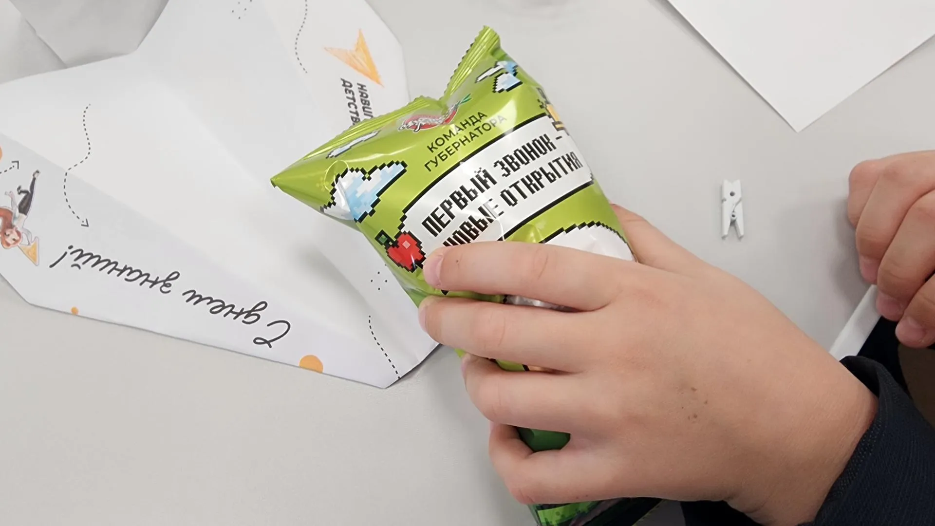 Картинка