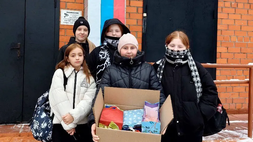 Фото: Администрация г.о. Чехов