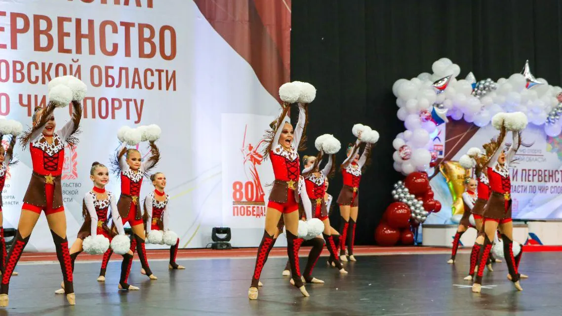 Фото: Спорткомплекс «Подмосковье»