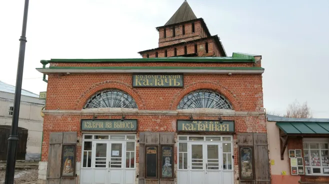Картинка