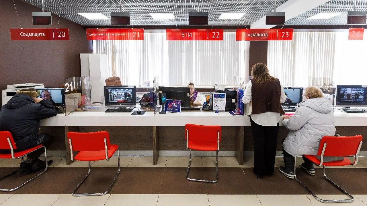 Более 780 тыс. услуг оформили онлайн через МФЦ Московской области