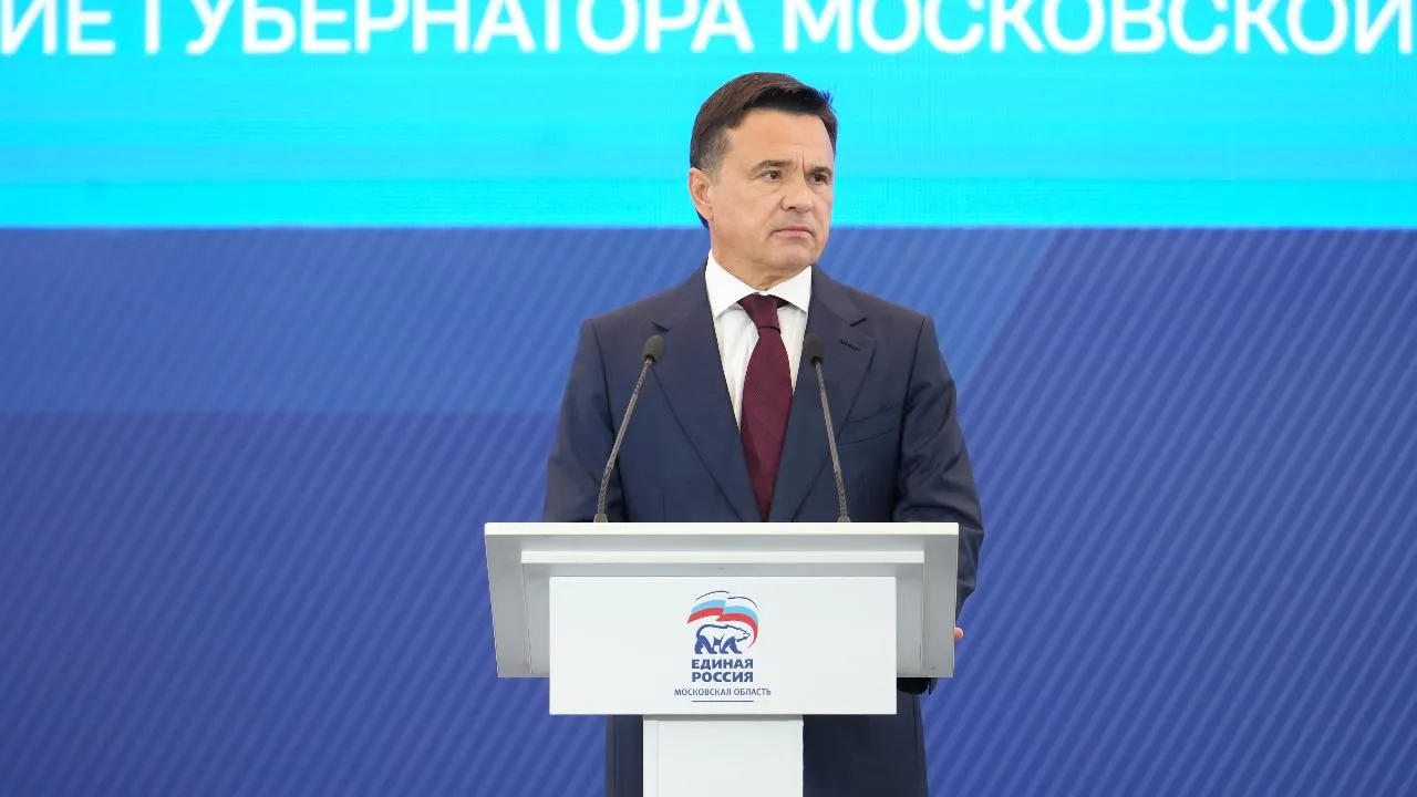 Губернатор Подмосковья подчеркнул важность расселения ветхого и аварийного фонда