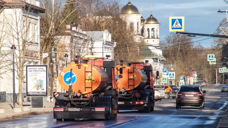 Пресс-служба администрации Одинцовского г. о.