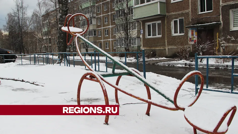 Фото: REGIONS/Василий Тремасов