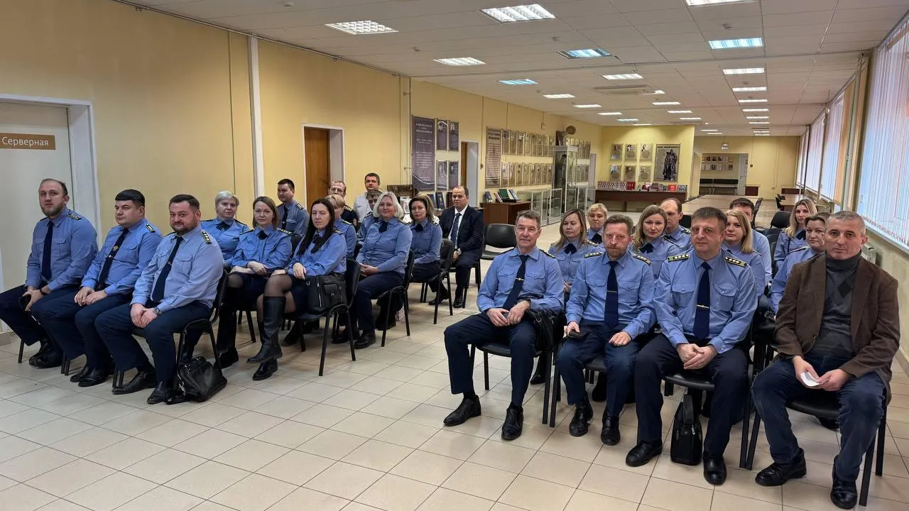 Фото: Министерство по содержанию территорий и государственному жилищному надзору МО