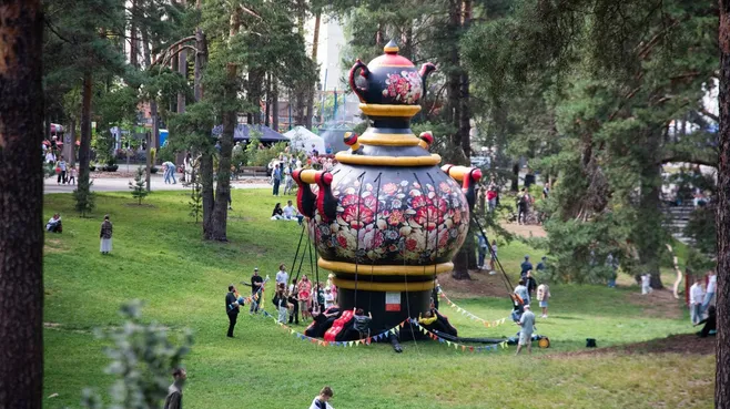 Картинка