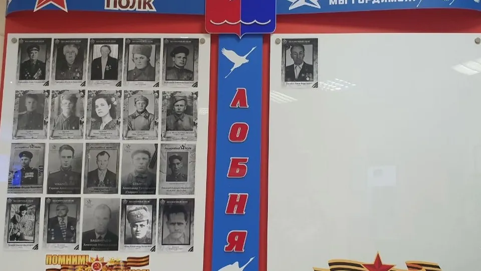 Фото: пресс-служба администрации г.о. Лобня