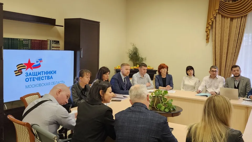 Фото: МедиаБанк Подмосковья/Мария Андрюхина