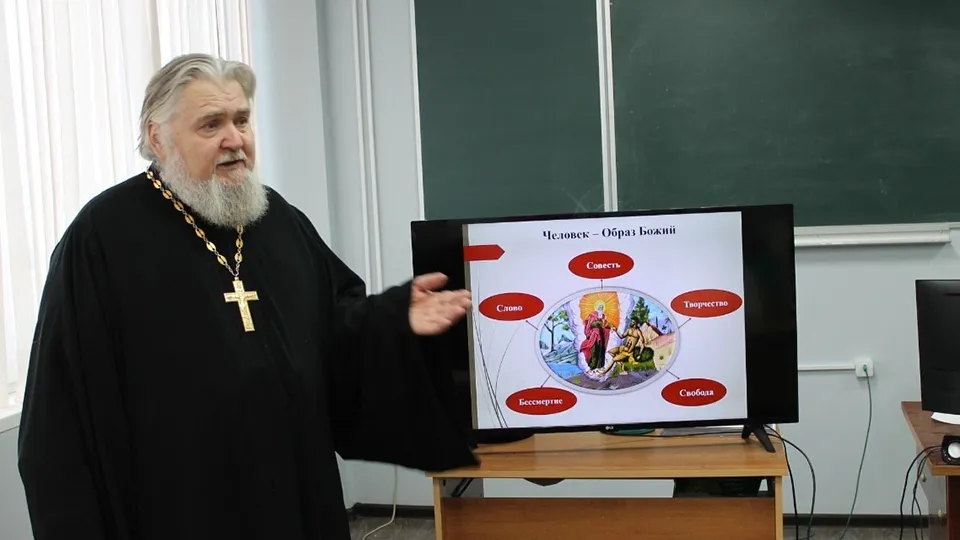 Фото: Министерство образования МО