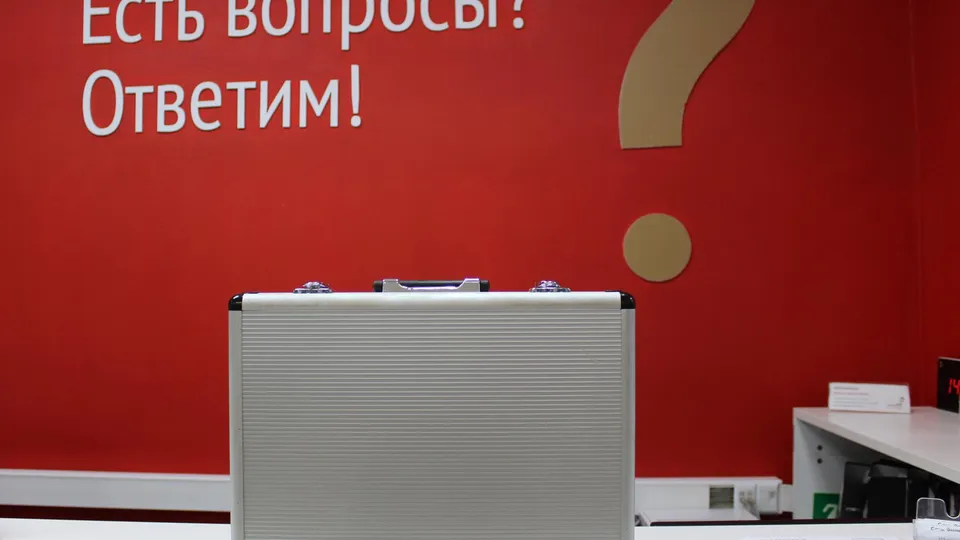 Фото: МФЦ Люберец
