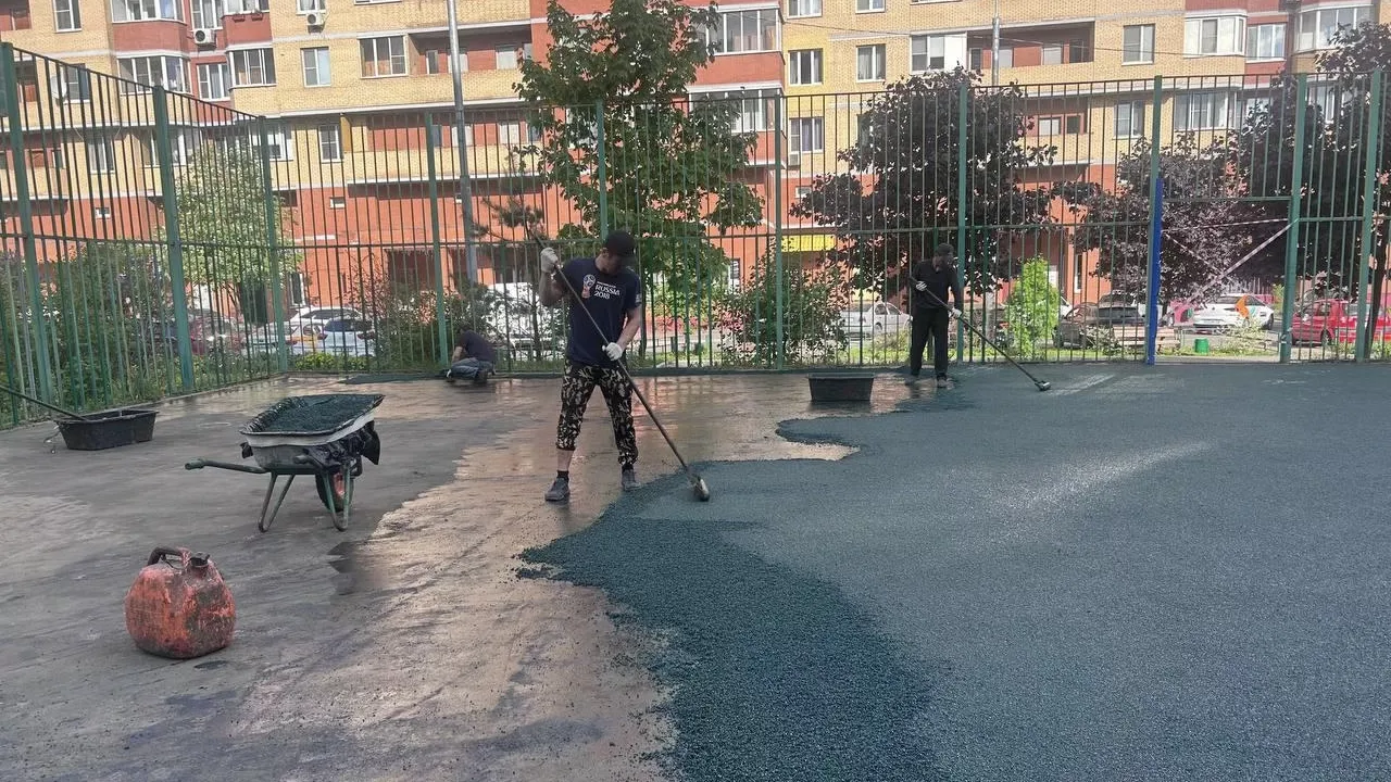 Фото: ГУСТ МО