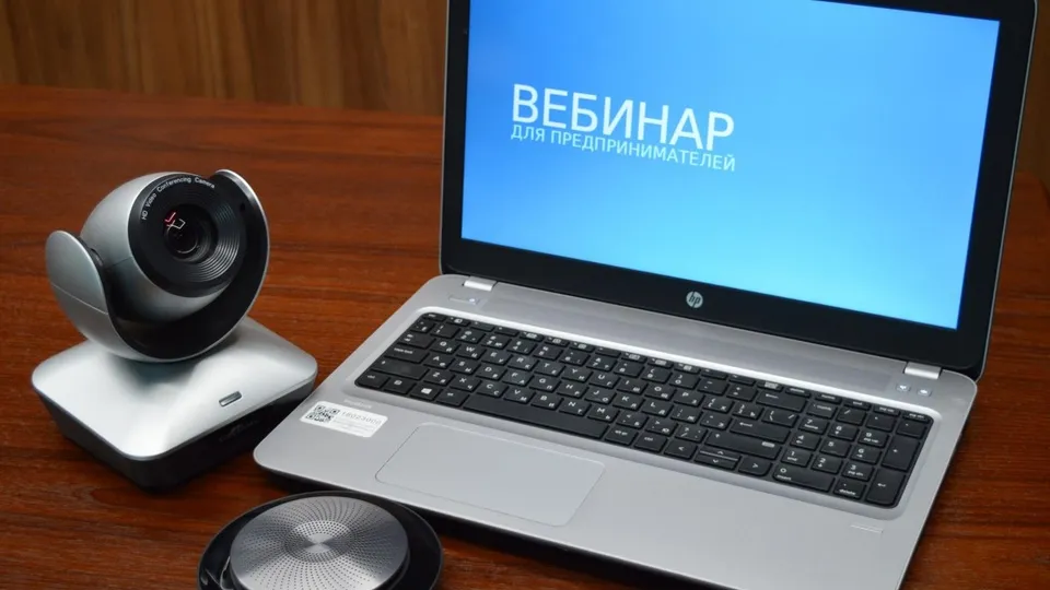 Фото: Аппарат уполномоченного по защите прав предпринимателей в Московской области