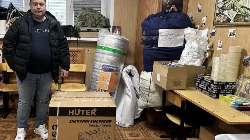Фото: пресс-служба администрации г.о. Лобня