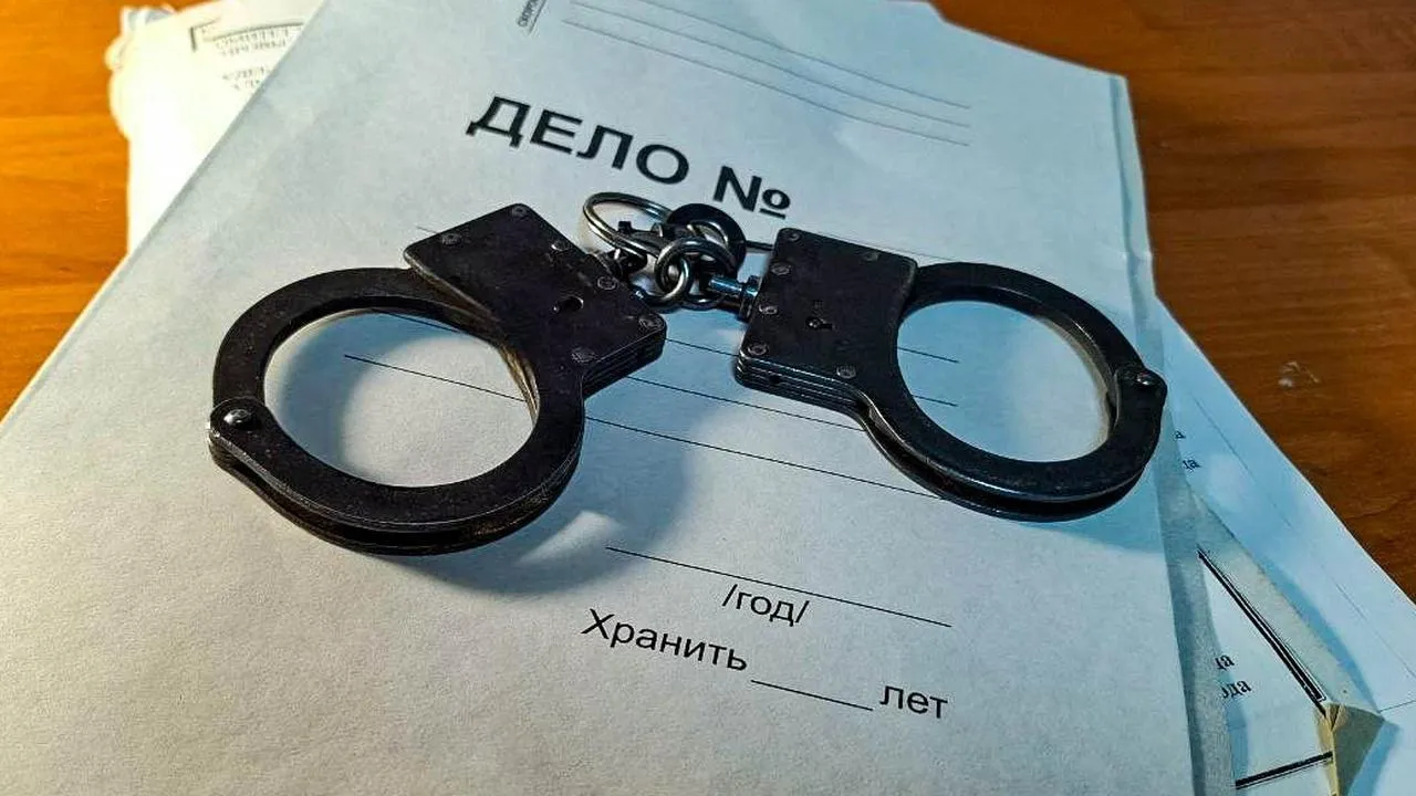 Картинка