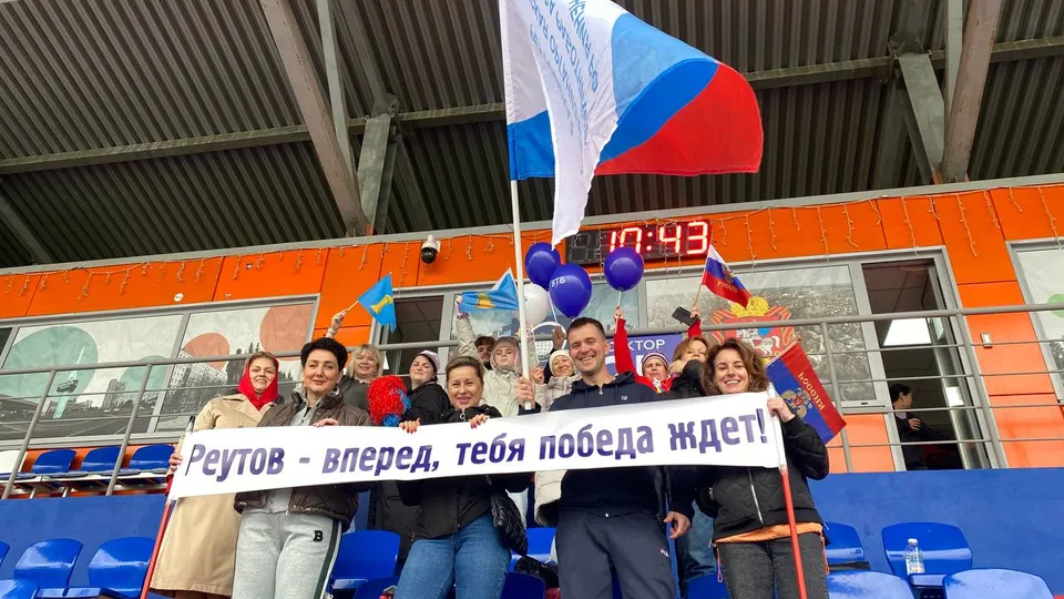 Фото: Реутовская клиническая больница