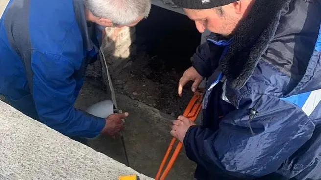 Фото: ГУСТ МО