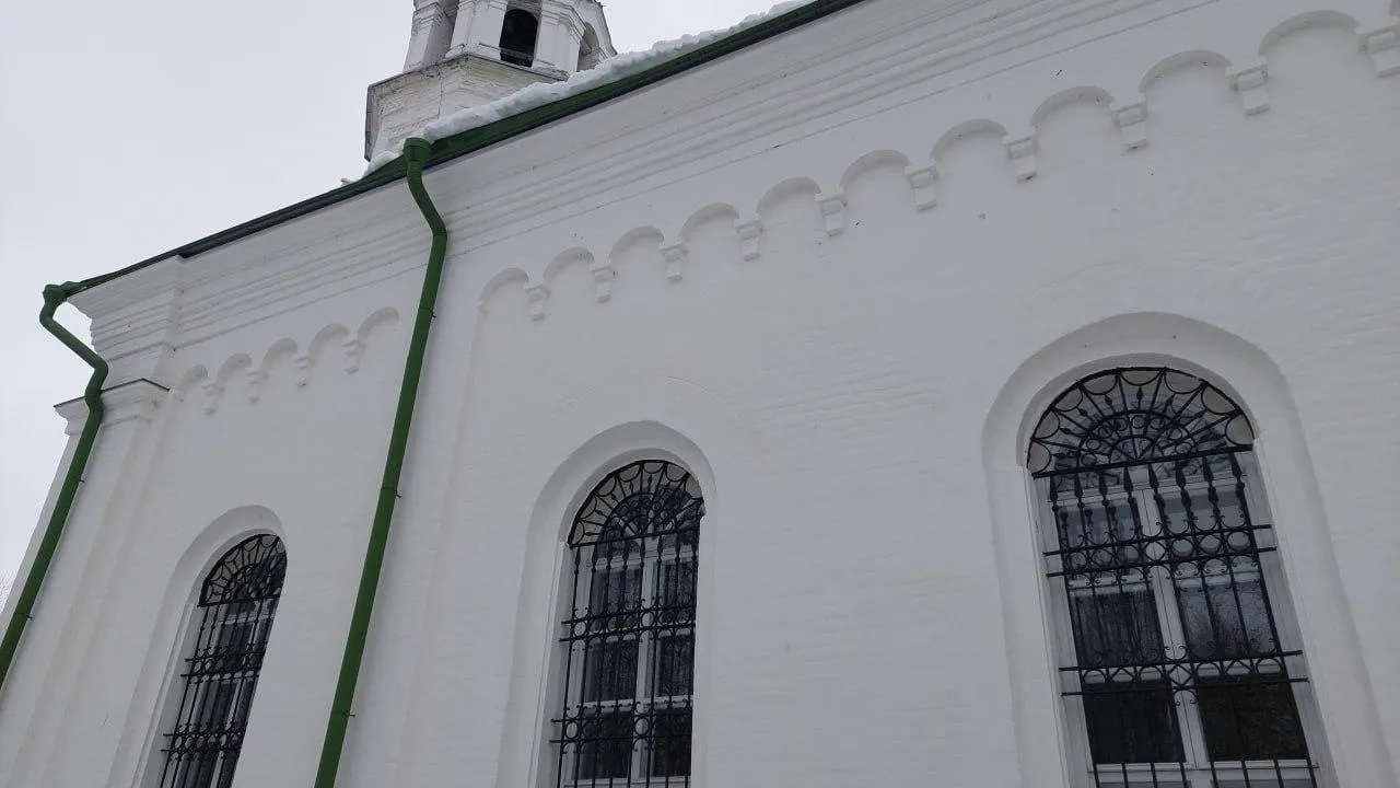 Главное управление культурного наследия Московской области