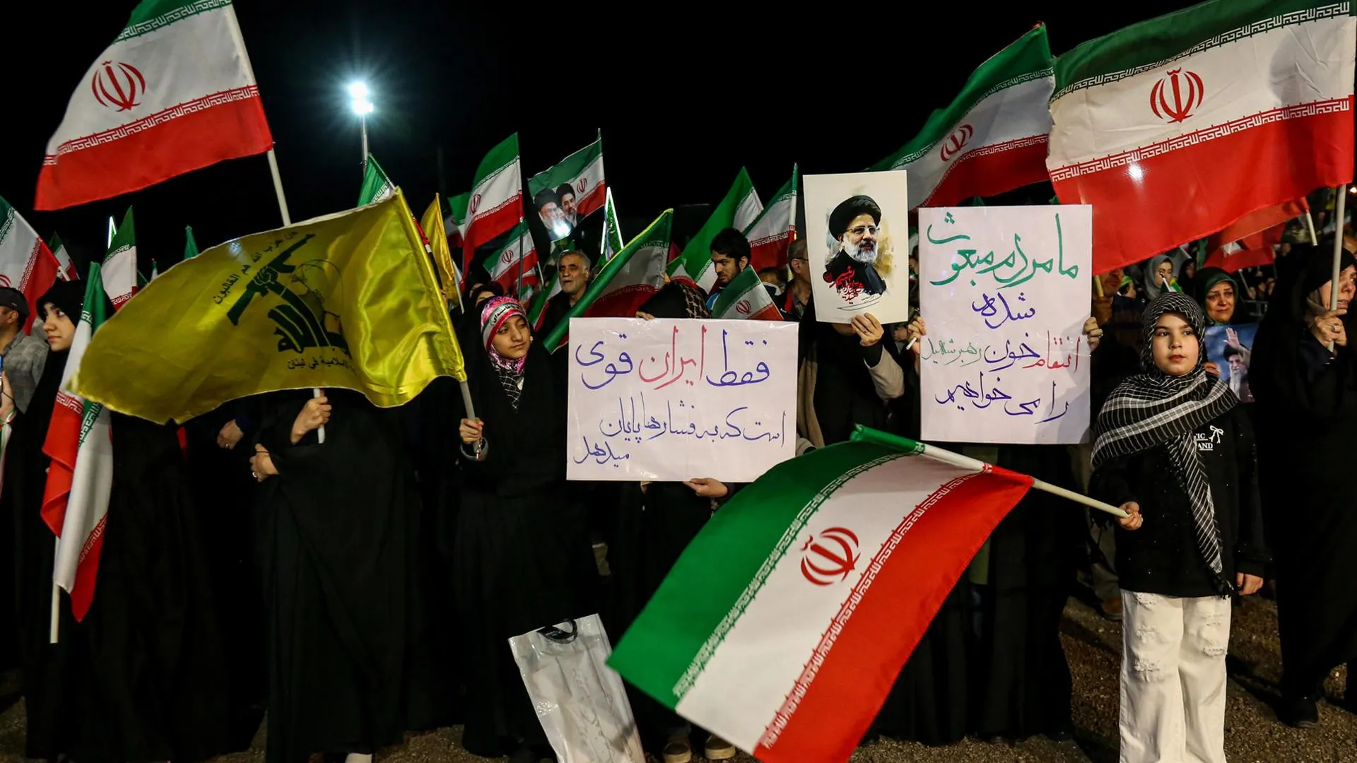 Iranian Supreme Leader’S Office/Keystone Press Agency