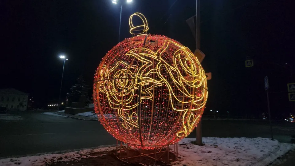 Арт-объект в центре Павловского Посада. Фото: МедиаБанк Подмосковья/Алена Притула