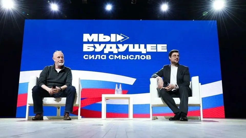 Фото: Министерство информации и молодежной политики МО