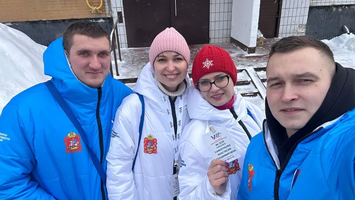 Фото: пресс-служба администрации г.о. Черноголовка