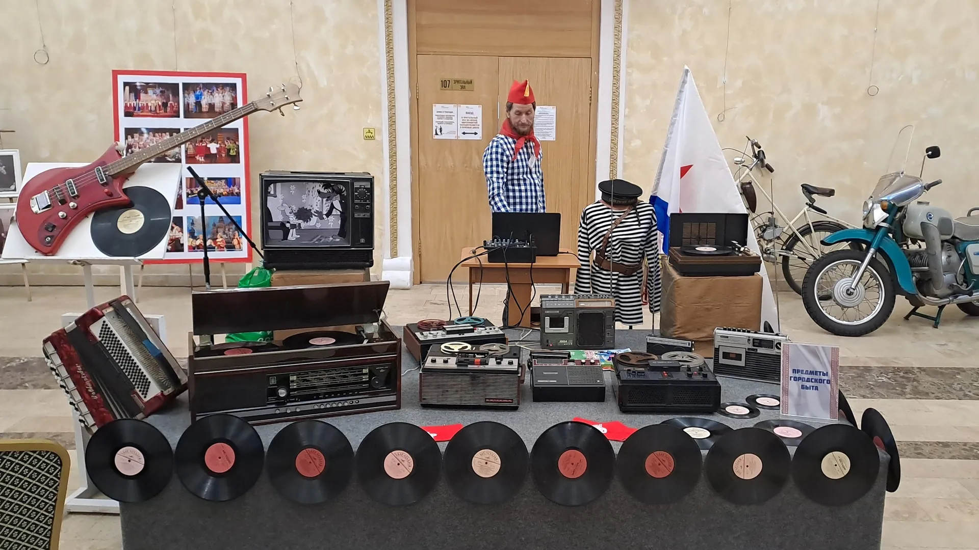 Фото: Центр культурного развития "Яхромский"/ВКонтакте.
