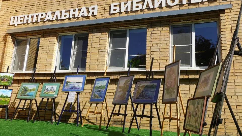Картинка