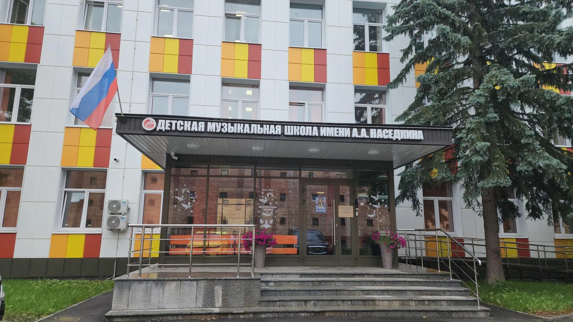 Картинка