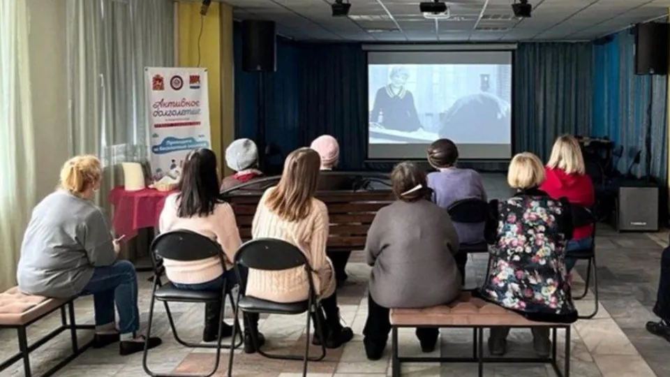 Фото: ДК «Вертикаль»