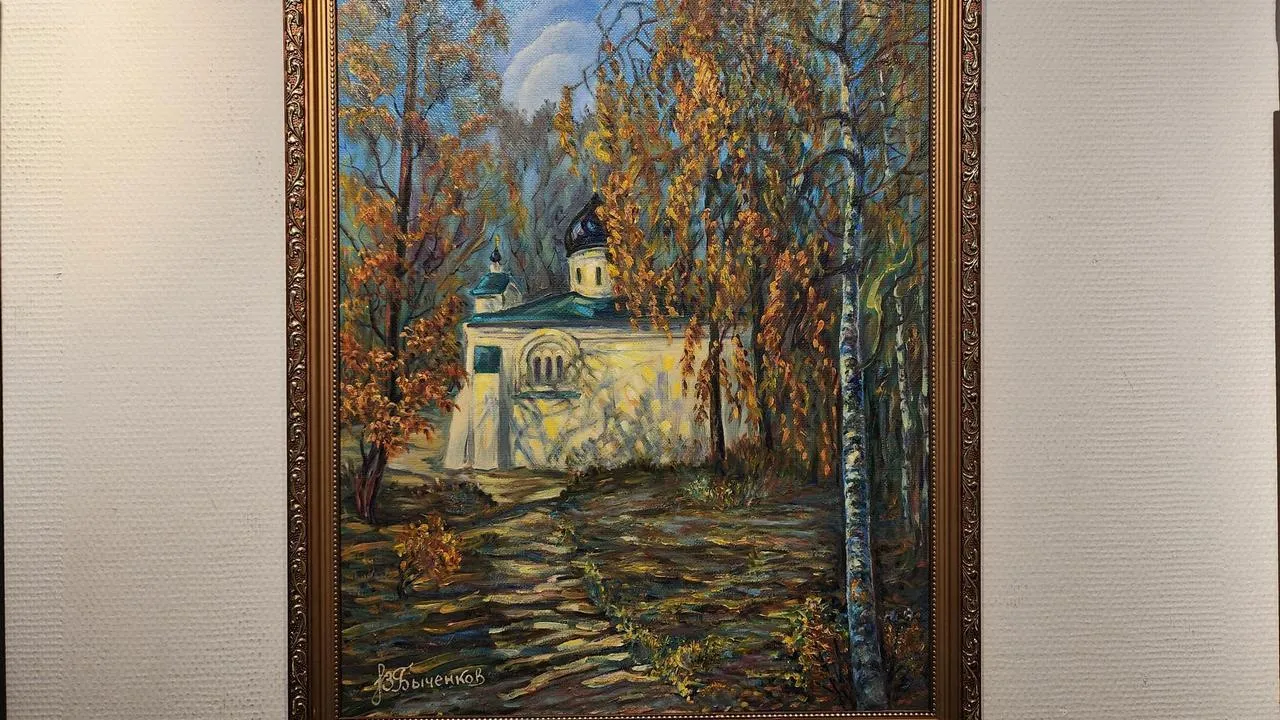 Картинка