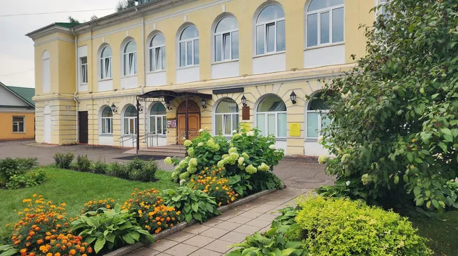 Картинка