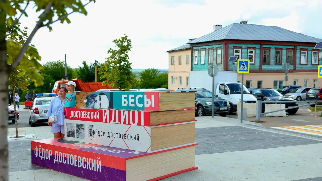 Картинка