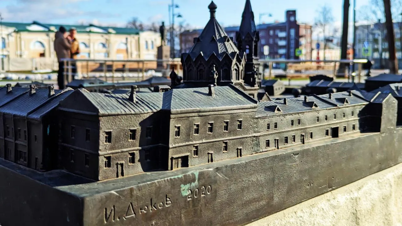 Картинка