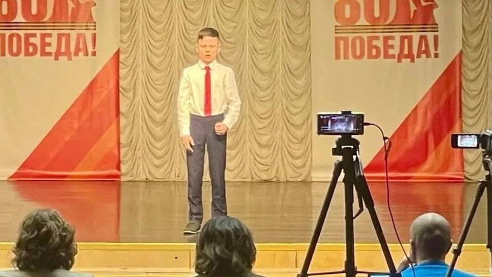 Фото: Управление образования г. о. Жуковский&nbsp;
