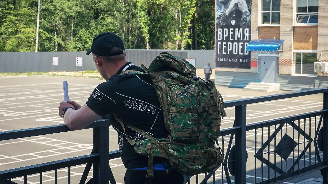 Различные меры поддержки доступны жителям Подмосковья, заключившим контракт от региона