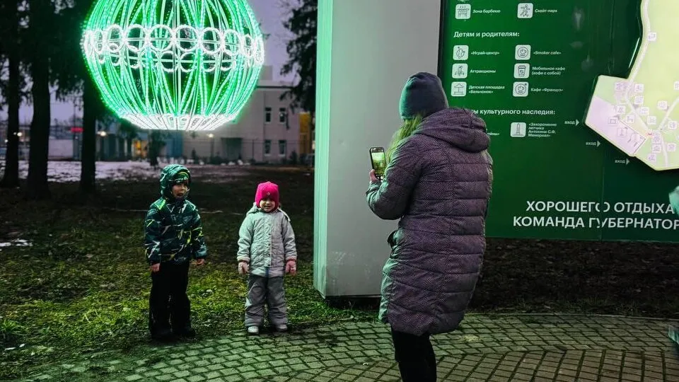 Фото: Министерство благоустройства Московской области
