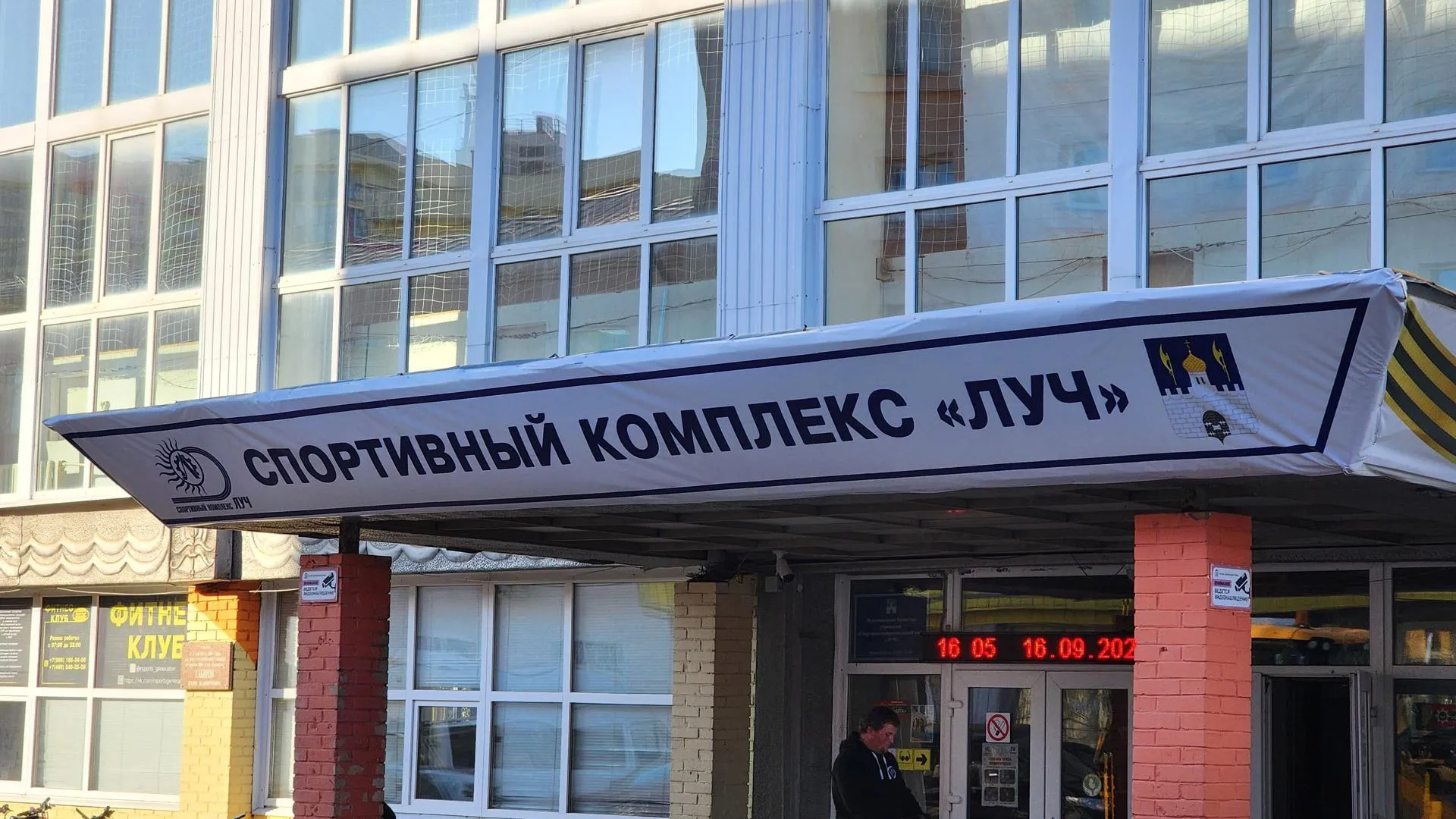 Картинка