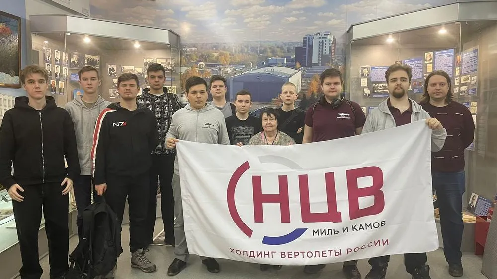 Картинка