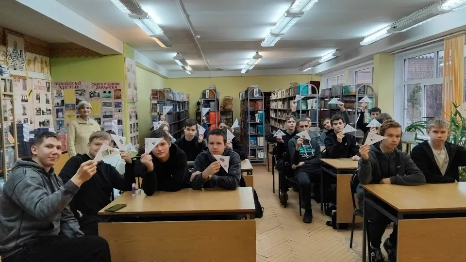 Картинка