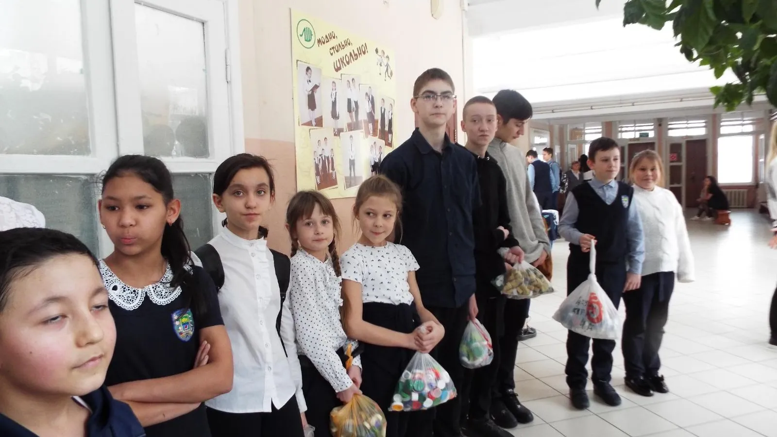 Министерство жилищно-коммунального хозяйства Московской области