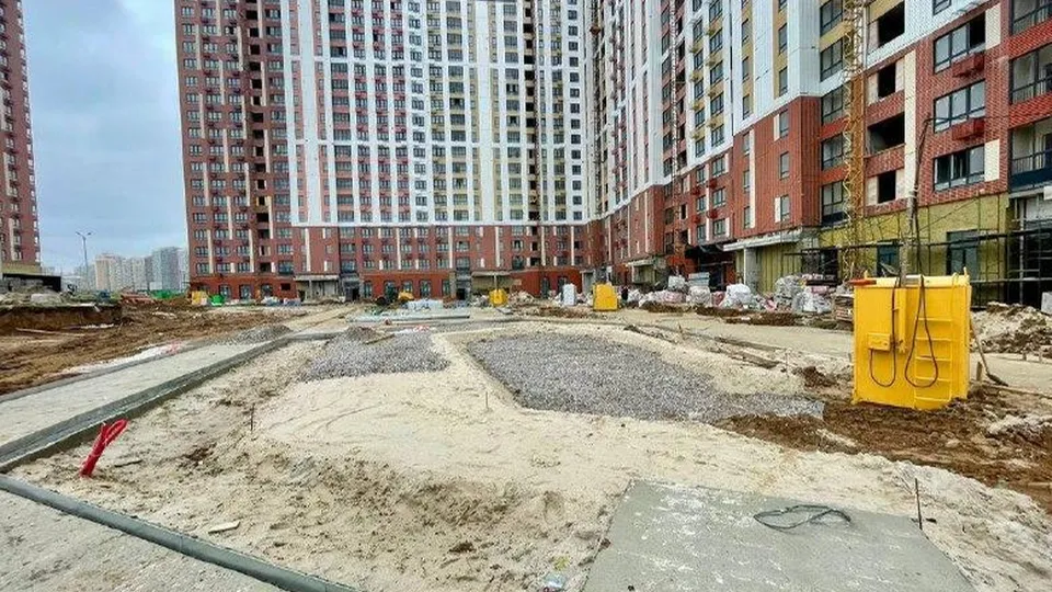 Фото: Главное управления государственного строительного надзора Московской области
